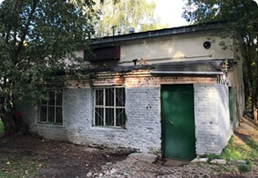 Рекомендуемый товар #4