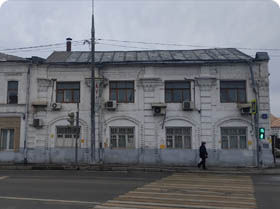 Рекомендуемый товар #1