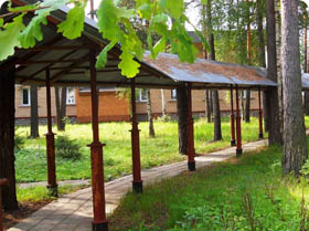 Рекомендуемый товар #1